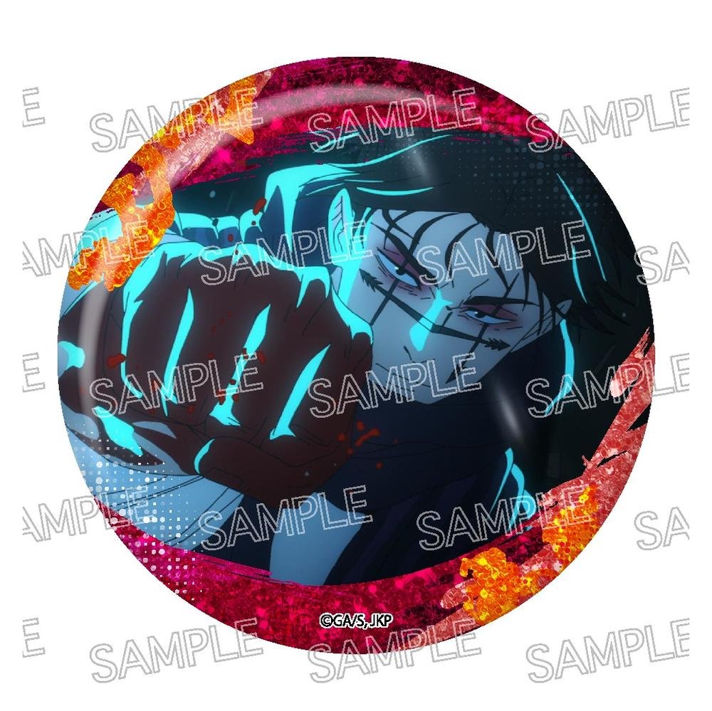 呪術廻戦』呪術廻戦 キラキラ缶バッジVol.2 脹相 – Anime Store JP