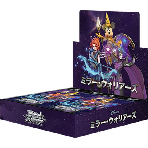 ヴァイスシュヴァルツ】 ディズニー 100 シュリンク付き未開封2box