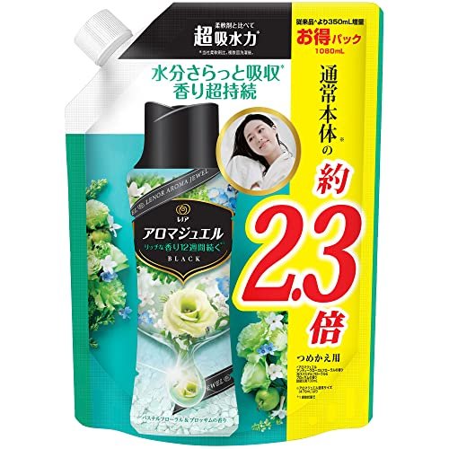 楽天市場】レノアハピネス アロマジュエル エメラルドブリーズの通販