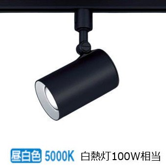 楽天市場】パナソニック led lgs3501n le1の通販