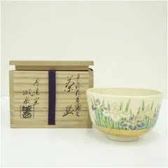 2026年最新】橋本城岳の人気アイテム - メルカリ