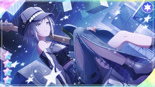 プロセカ】[今日は特別だから]日野森志歩のカードイラストと衣装