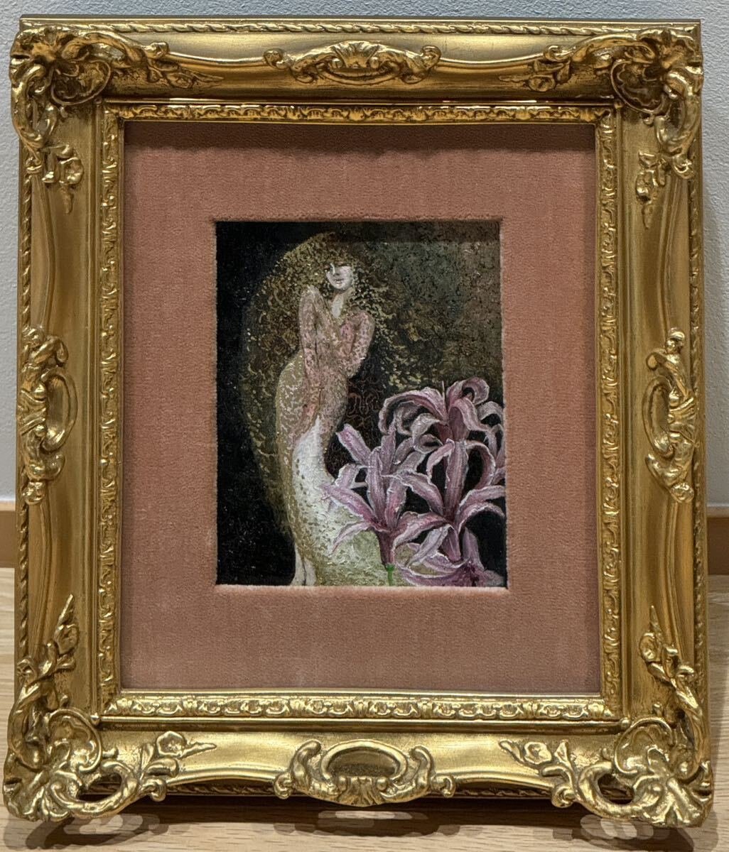 Yahoo!オークション -「有田徳一」(絵画) (美術品)の落札相場・落札価格