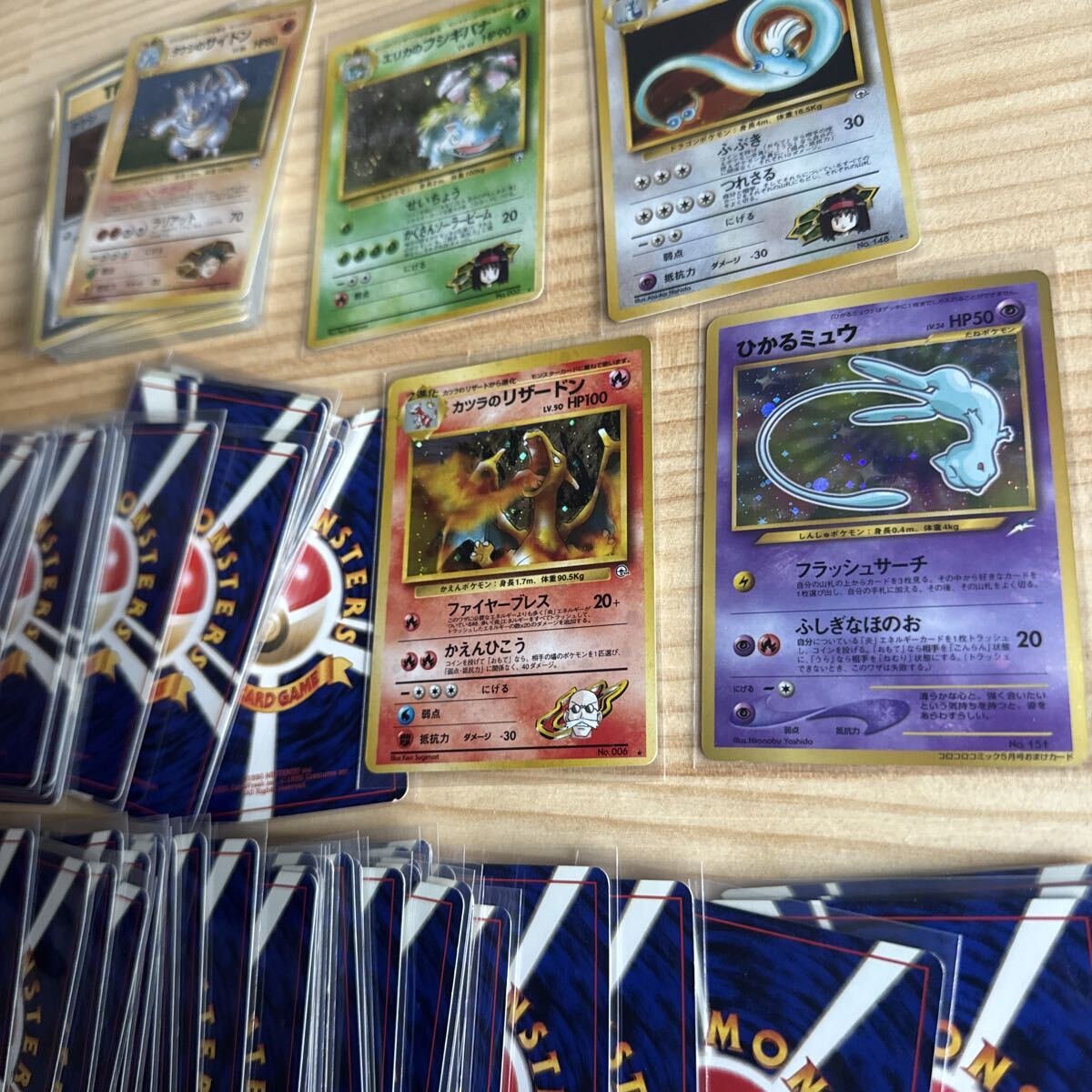 引退品 坂道引退品 zx19961.jpg