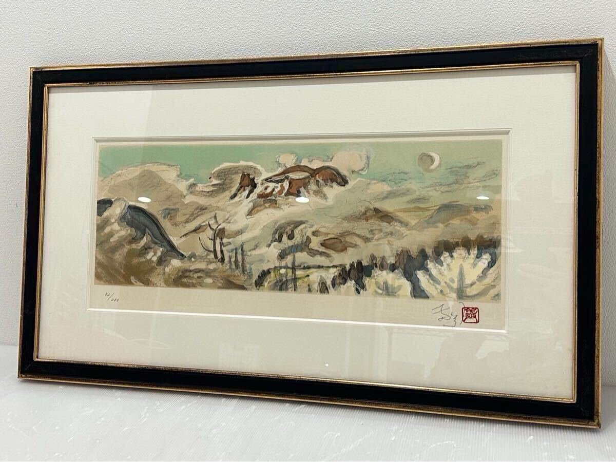 絵画 油彩 小山敬三「婦人像」サイン F6サイズ 額装済み 肉筆手描き