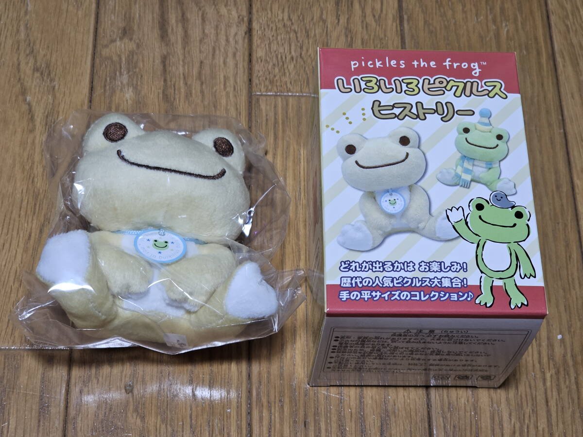 キューティーズ かえるのピクルス 4個セット 未開封品 2025年最新