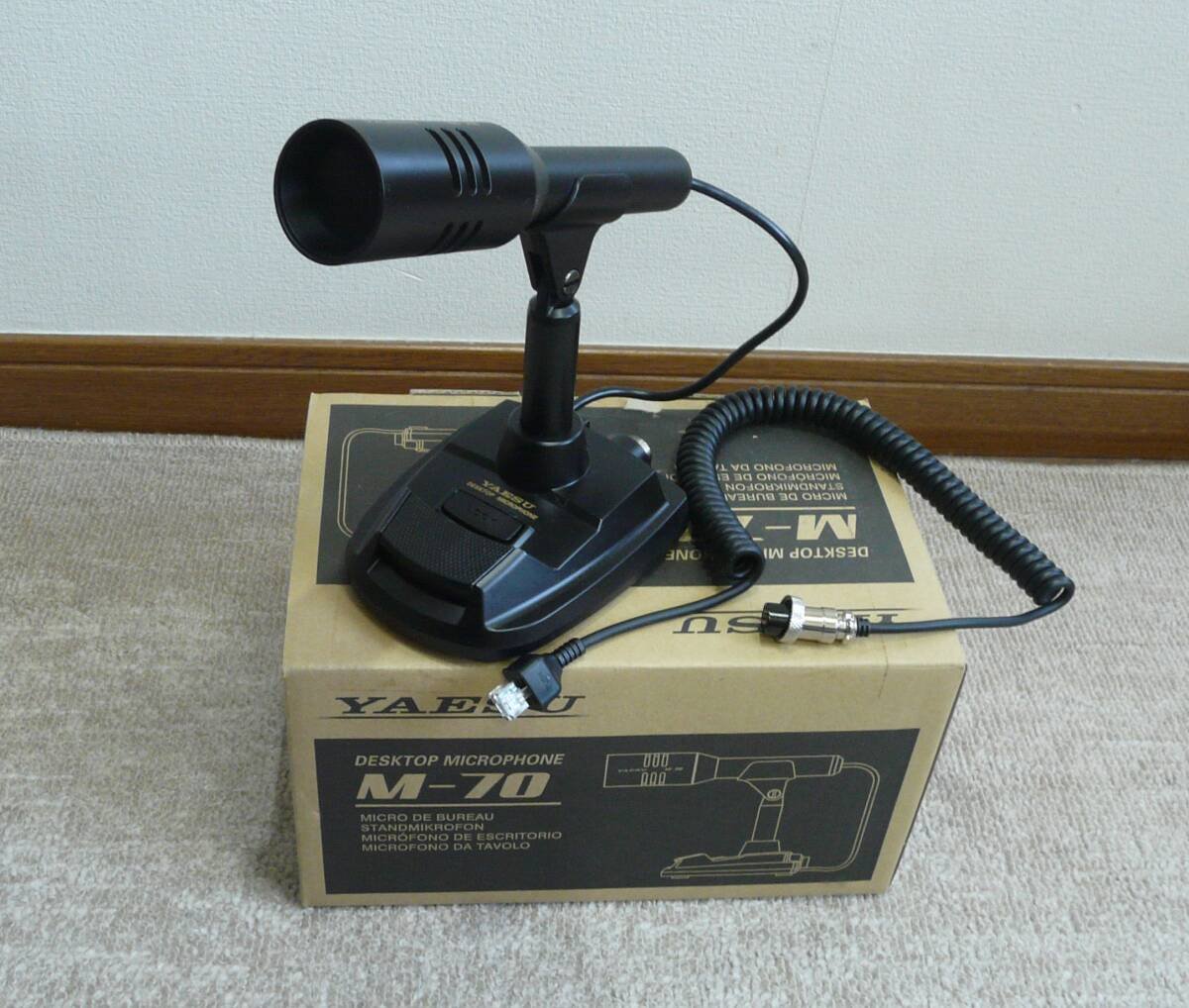 Yahoo!オークション -「yaesu スタンドマイク」(アマチュア無線) の