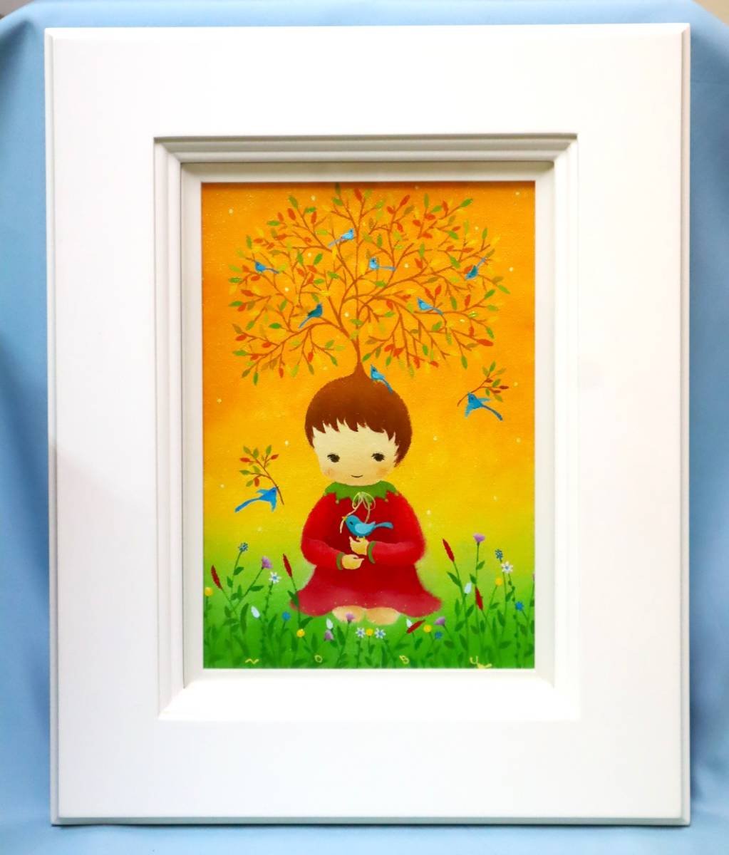 ノブサチ ボールで遊びましょ 絵画 ノブサチ ボールで遊びましょ 絵画