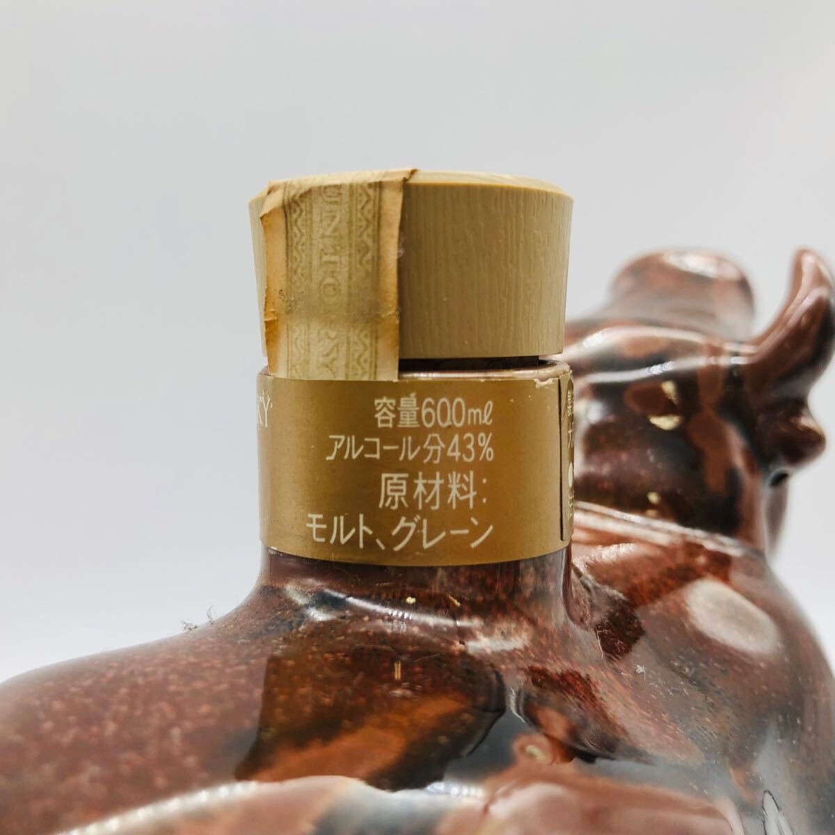 未開栓】SUNTORY ROYAL/1997 丑（うし）/干支ボトル/陶器HOT，定番