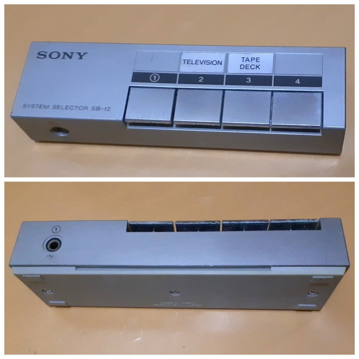 ☆SONY/ソニー システムセレクター SB-700 SYSTEM SELECTOR 動作未確認