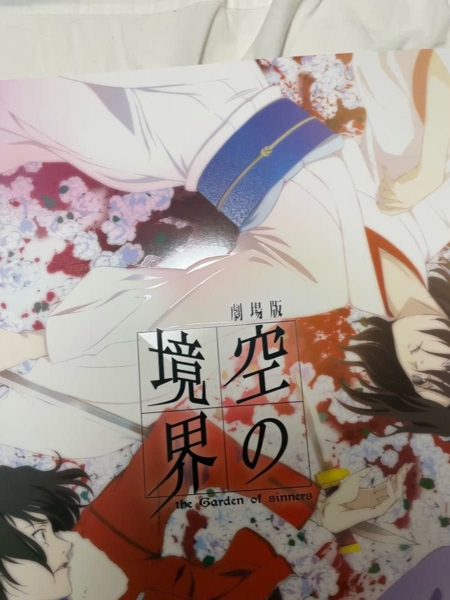 2枚セット 台湾限定 特殊加工 チェンソーマン劇場版レゼ編 A3ポスター