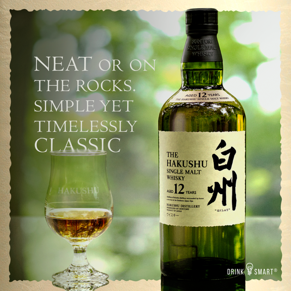 Hakushu Single Malt 12 Year Whiskey