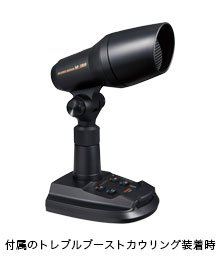 M-100 | アマチュア無線【八重洲無線】