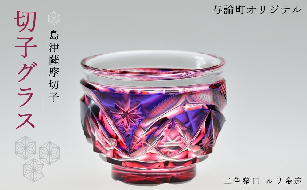 珍品（写真：No.2）！！ 嫁入道具 合子 京焼？ 薩摩焼？三人唐子図合子