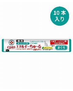 ロイヤルカナン 〈猫用〉 ユリナリーS／Oオルファクトリー 4kg