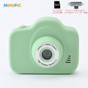 ヨドバシ.com - バンダイ BANDAI アイカツ！ アイカツデジカメ