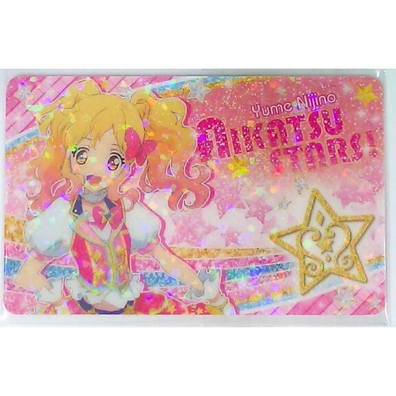アイカツスターズ！ 虹野ゆめ ファン証明書 2ndシーズン | K-BOOKS