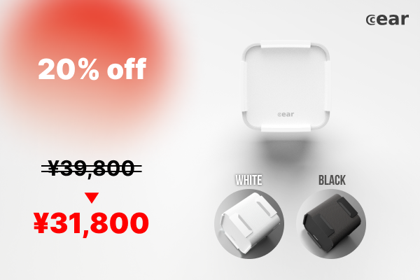 シーイヤーパヴェ専用ができました。 | 見える世界のその先の音が