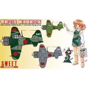 SWEET 1/ 144 零戦21型 横須賀航空隊(2機入)(14133)プラモデル 返品
