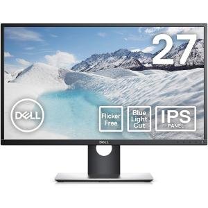 DELL（デル） モニター U2518D 25インチ QHD2560x1440 IPS DELL HDR