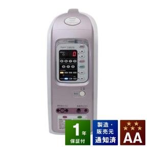 温蒸浴うるおいIII 中古 Bランク 1年保証 温熱治療器 フランス総合医療