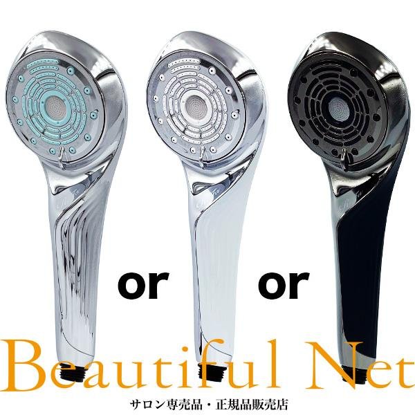 ReFa（リファ） MTG ファインバブル U シルバー ホワイト ブラック RS