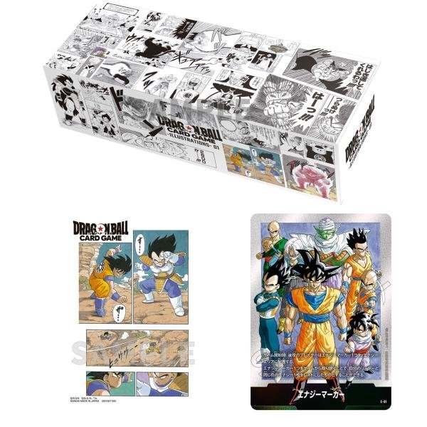 ドラゴンボールZカード。11枚セット。 ドラゴンボール カードダス