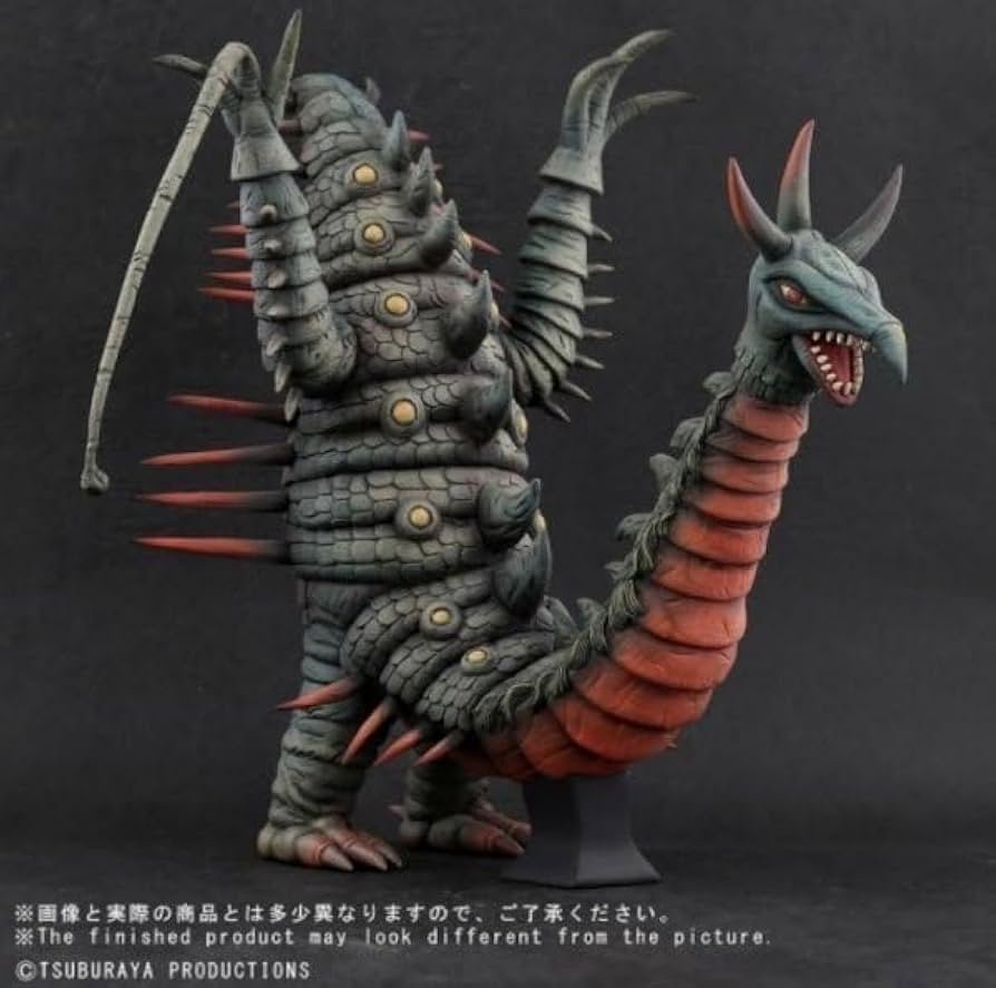 Amazon.co.jp: エクスプラス ムカデンダー 怪獣/ソフビ/フィギュア/X