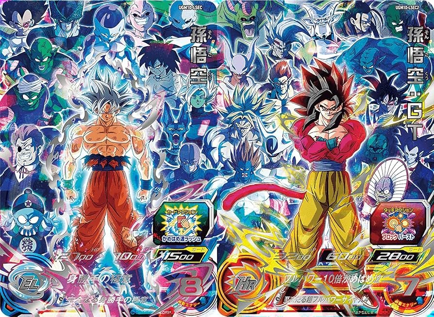 UGM10-022 DA スーパードラゴンボールヒーローズ 孫悟空 vs セル