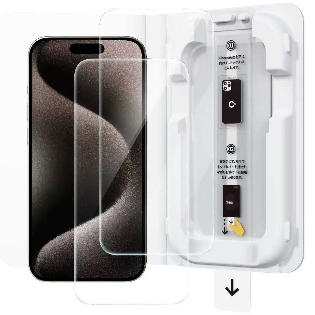 ほぼ未使用】iPhone 15 128GB 本体 箱、画面フィルム付 iPhone 15 中古