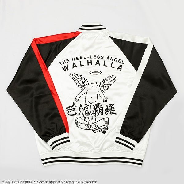 衣類 芭流覇羅 ショップ スカジャン フルカラー フリーサイズ 「東京