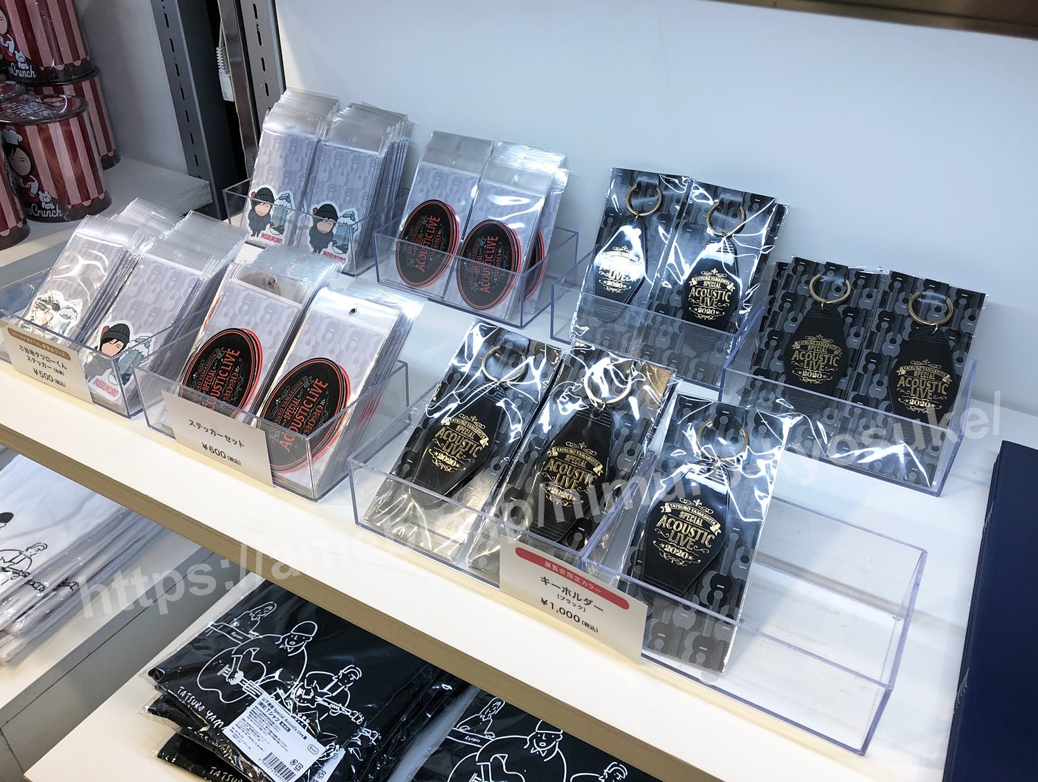 フルコンプ！山下達郎 SPECIAI ACOUSTIC LIVE展 ガチャ30個 【公式通販】