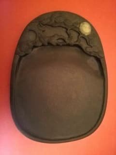 中国文房具】書道具『端渓硯 大雅樓珍玩』