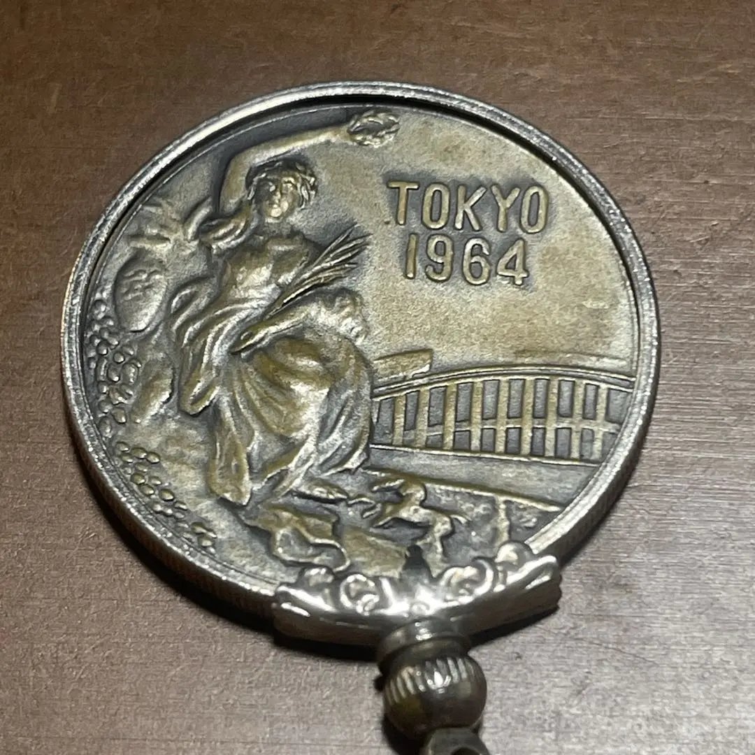 2026年最新】1964年 東京オリンピック記念メダル 金 銀 銅の人気