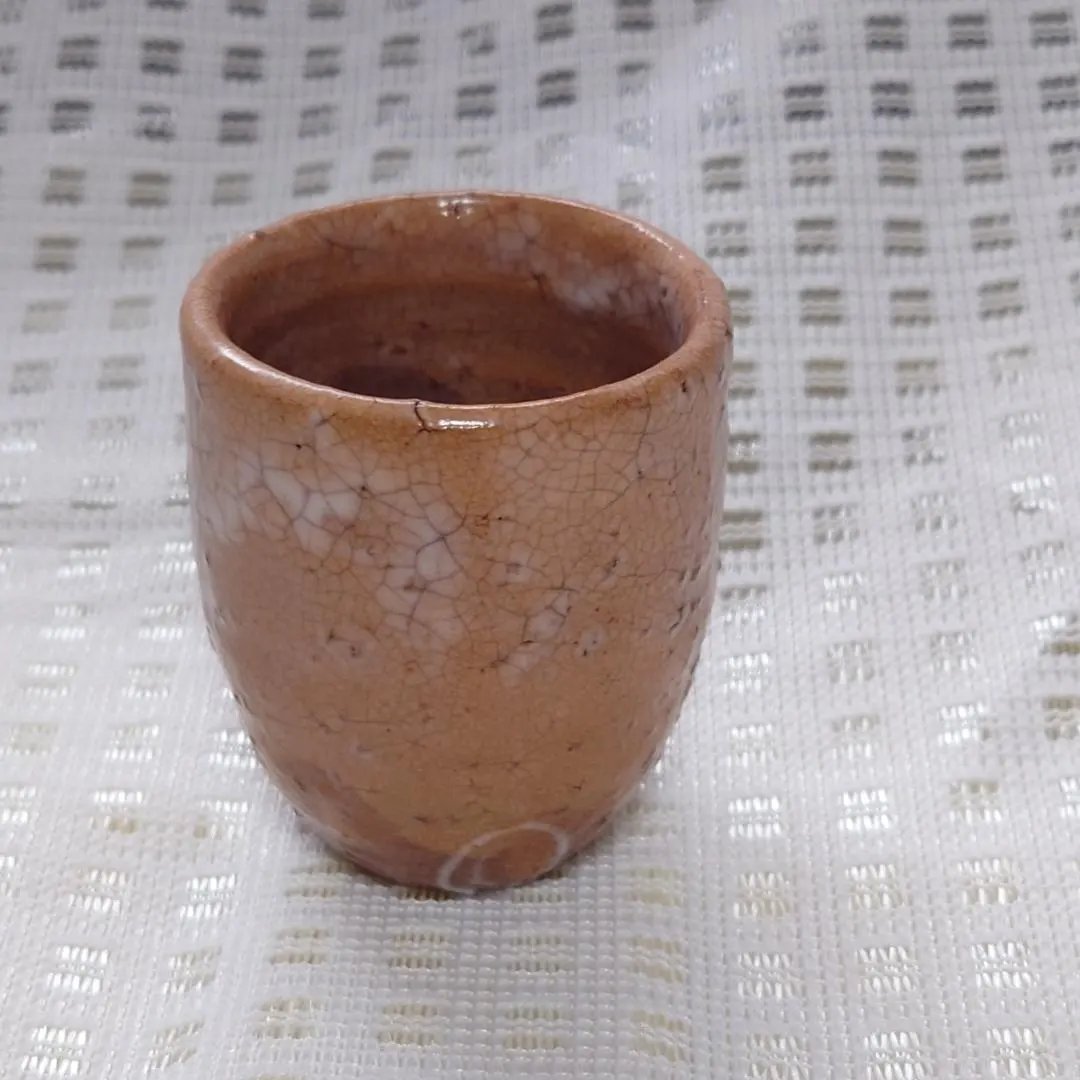 2026年最新】裕 萩焼 岡田の人気アイテム - メルカリ