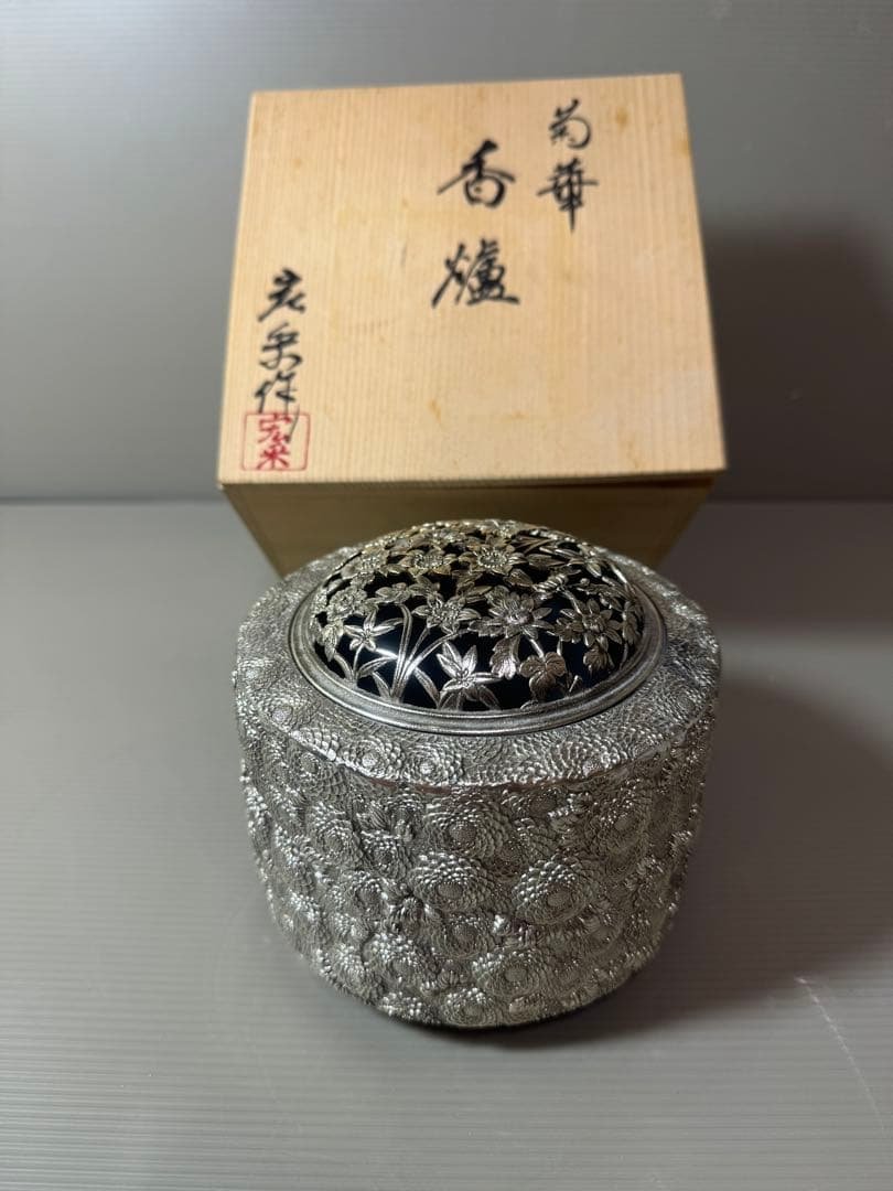 2861 菊華 香炉 伝統工芸 佐野宏采 高岡銅器 2861 菊華 香炉 伝統工芸 佐野宏采 高岡銅器 - メルカリ