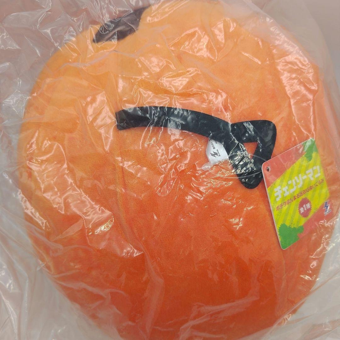 チェンソーマン ポチタ まんまる超BIG ぬいぐるみ