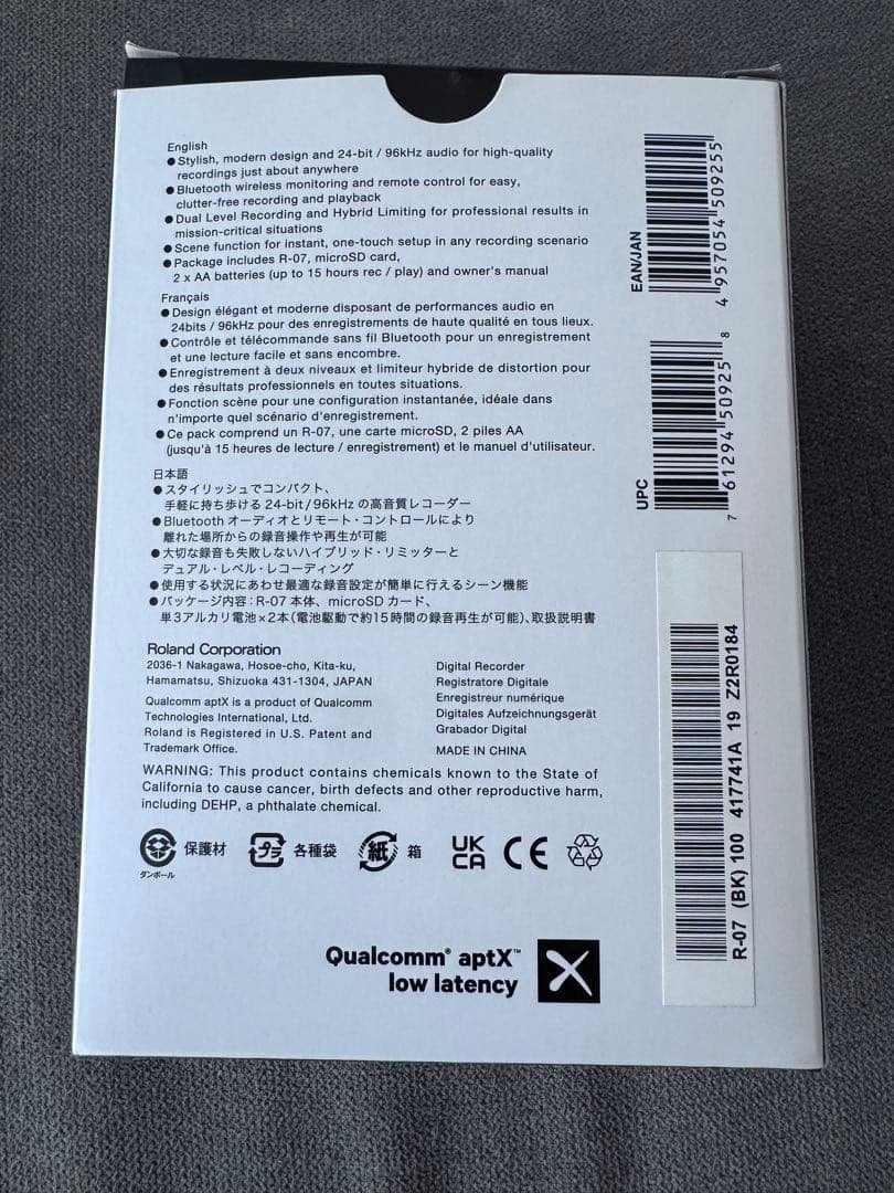 配信機器・PA機器・レコーディング機器 roland r-07