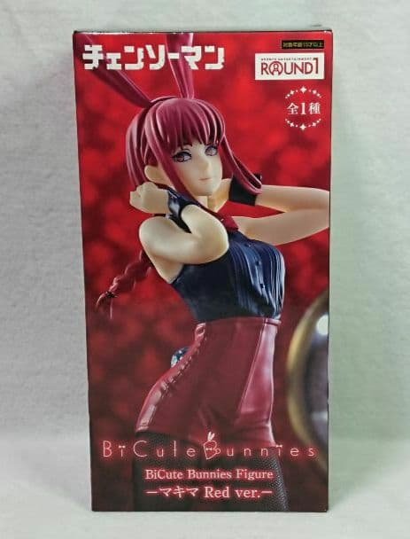 チェンソーマン BiCute Bunnies マキマ コベニ バニー フィギュア