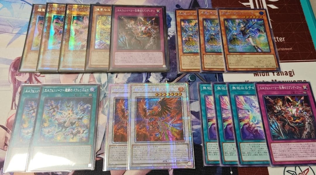 エルフェンノーツ アジアパーツ 高レア METAL BUILD ガンダムアストレアTYPE-F用“アヴァラングダッシュ”OP