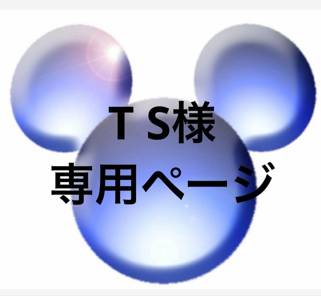 1990年製✴︎ドラゴンボールZ カード 【132 】【172】 2枚セット 1990年製✴︎ドラゴンボールZ カード 【132 】【172】 2枚セット 90