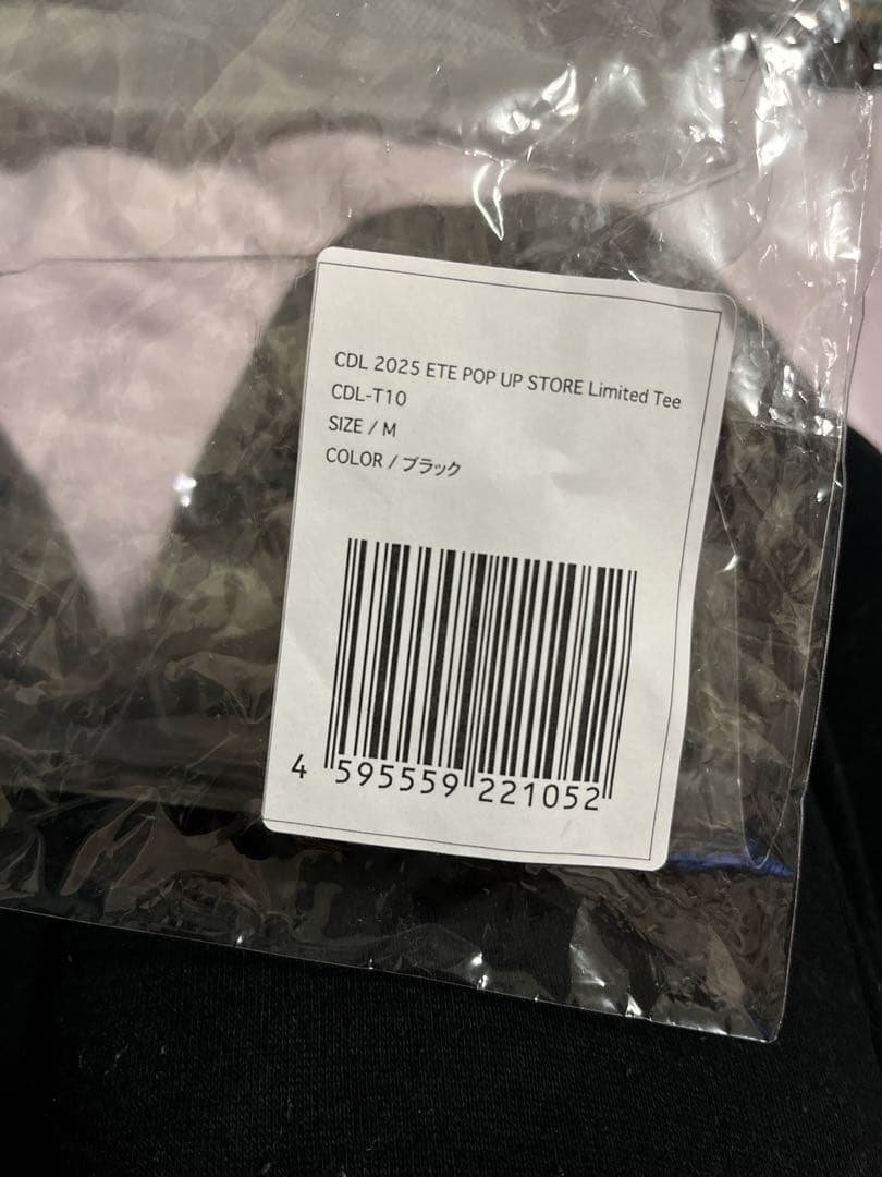 CDL TOKYO 数量限定 ブラック Tシャツ 315/1000