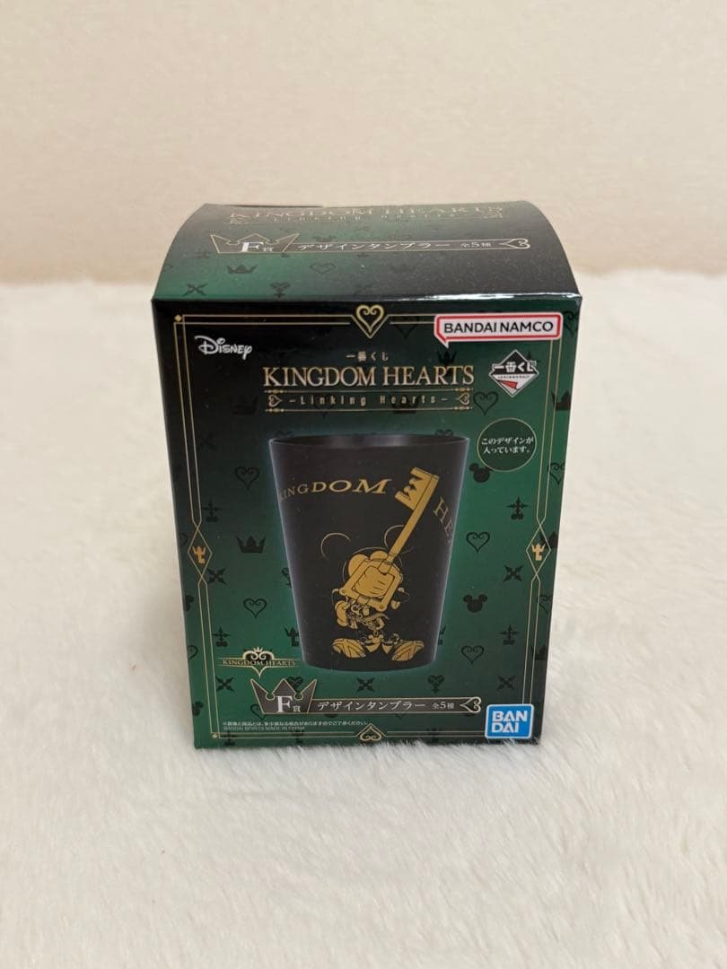 キングダムハーツ　一番くじ　A賞　B賞　E賞　F賞　5点セット