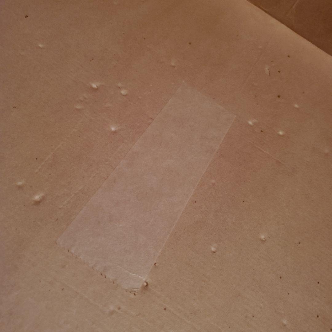 レア昭和当時物　ジャイアンツ野球盤