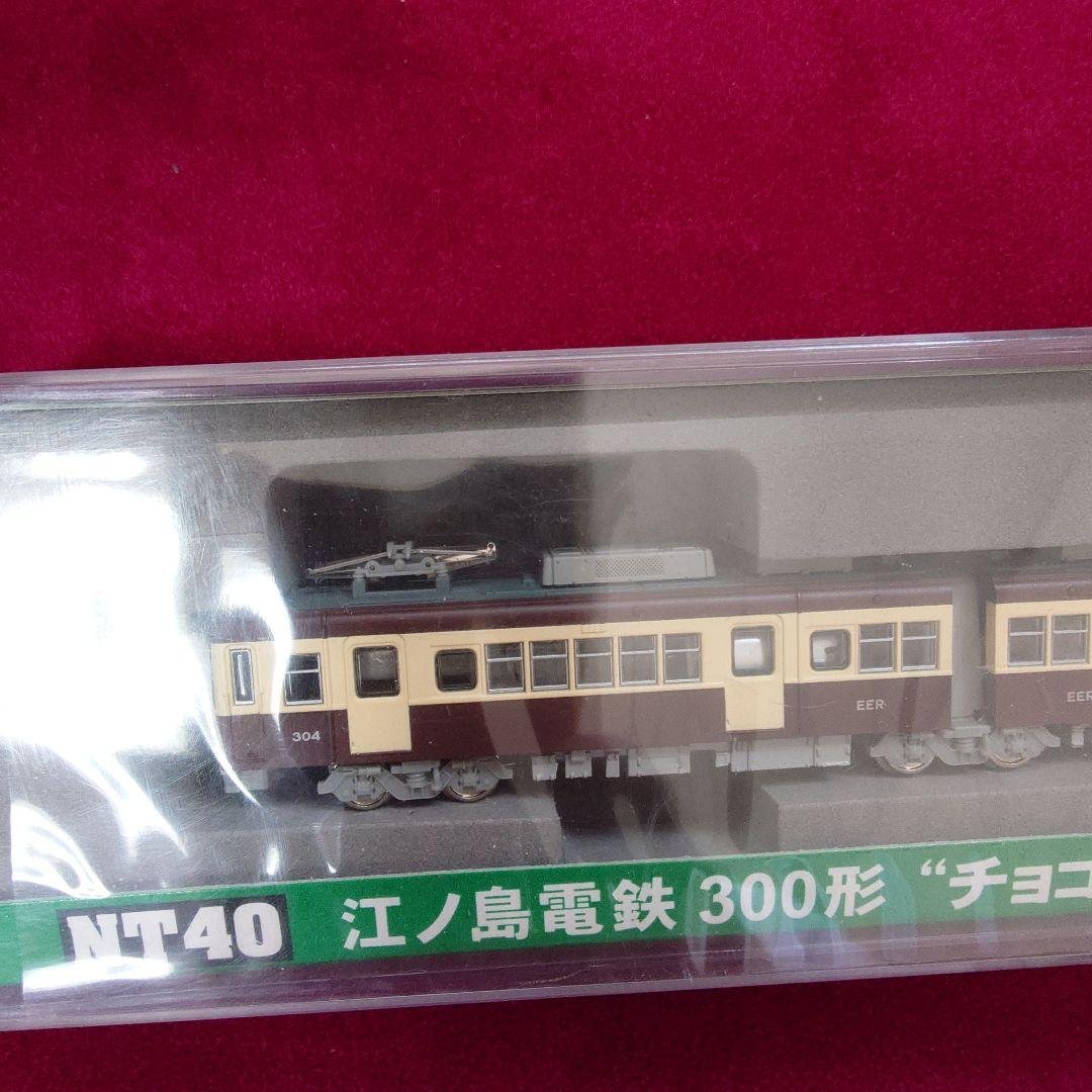 modemo NT40 江ノ島電鉄 300形 チョコ電塗装
