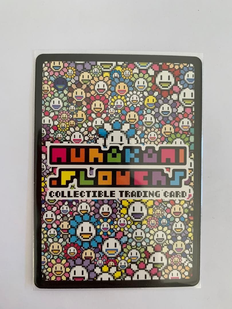 ネオンUR【日本語版】村上隆　108フラワーズ　murakami