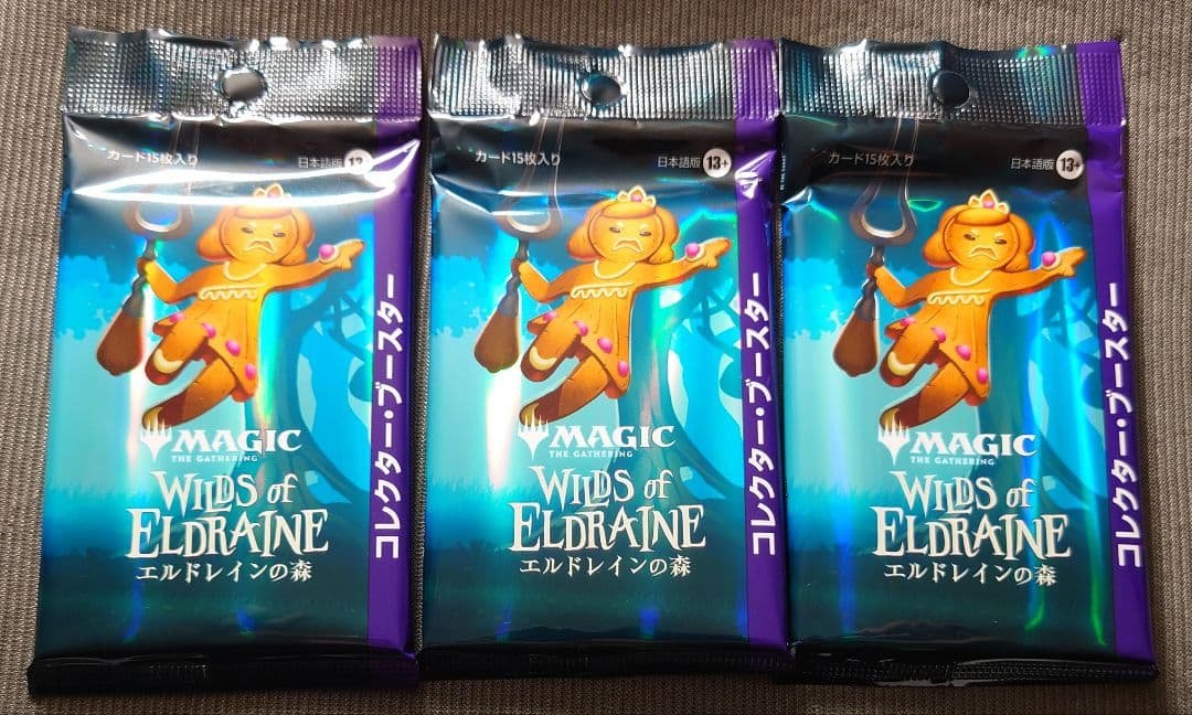 mtg 絶版 超高騰 エルドレインの森 コレクターブースター 3個セット 日本語 Amazon.co.jp: 【パック単品】マジック・ザ・ギャザリング エル