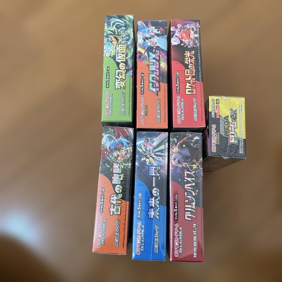 レ*オ様 引退品！　インフェルノX BOXセット　シュリンク付き　7ボックス