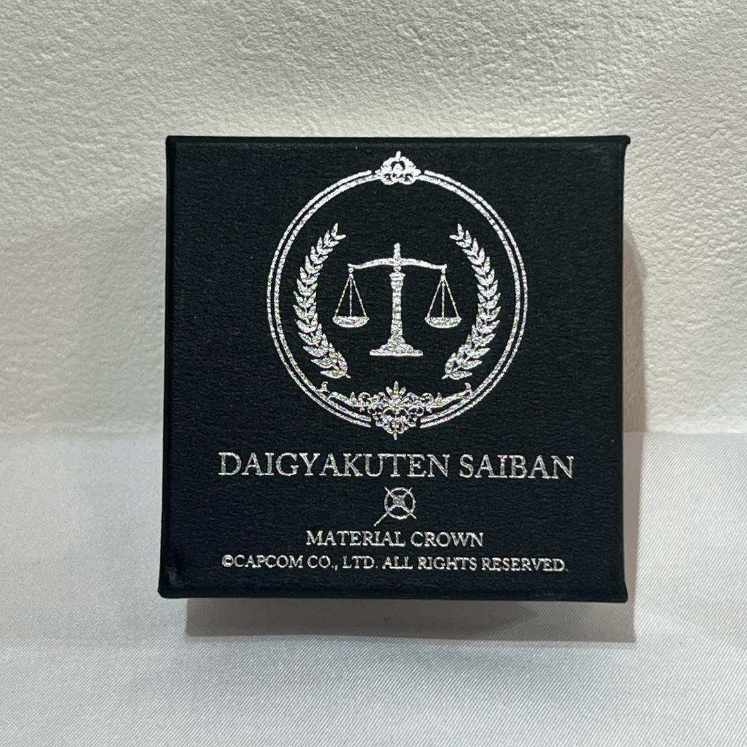大逆転裁判 MATERIAL CROWN ネックレス 成歩堂龍ノ介 イメージ