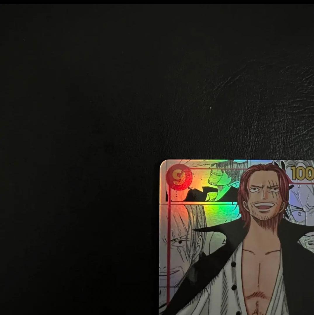 シャンクス スーパーパラレル ワンピースカード ロマンスドーン